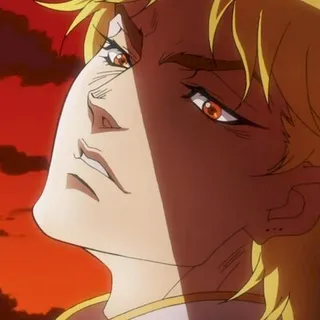 Dio kiss german