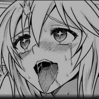 Oni Chan
